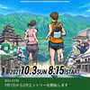 【やるのか、やらないのか】今後の大会参加予定について【予定は未定】