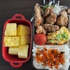 今日のお弁当😋🍴🍱♬*娘課外