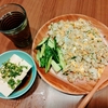 なかなか上手くいかないものね