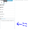 はてなブログのCSSをGithubから直接読み込む