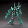 HGUC ドーベンウルフの予約や再販はいつ？
