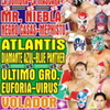 今週のCMLL　8/11 ～ 8/17