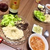 本日のおゆうはん