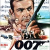 007シリーズ強化期間-1-『007 ドクター・ノオ』-211001。