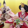 雛人形を飾る時期はいつ？片付けるタイミングや月遅れの場合についてもくわしく解説