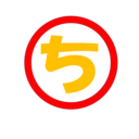 ちぇんの安定しない雑記
