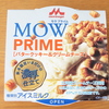 MOWプライム　バタークッキー＆クリームチーズ