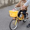 リメイク「心をのばす子育て」