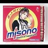 『misono 7・7キロ減でエロかっこよく』