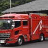 中津市消防本部  中津市消防署  耶馬渓分署