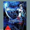 今プレイステーション２の影牢II -Dark illusion- [廉価版]にいい感じでとんでもないことが起こっている？