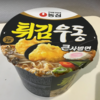 韓国の天ぷらうどんを食べてみた　