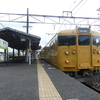 ～1週間の旅を終え地元へ帰還～　夏の18きっぷ遠征⑪