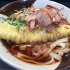 住よし JR名古屋駅・新幹線上りホーム店｜降りてすぐイカ天きしめん