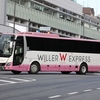 WILLEREXPRESS(東京) / 江東200か ・・81