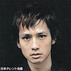 05月19日、安藤政信(2009)