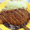 ゴーゴーカレー丼丼　野々市市役所前スタジアム　ロースカツカレー　エコノミークラス　\750→\650