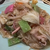 蒲田の長崎