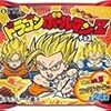 ドラゴンボールマンチョコＺを集めてだしています。(*'ω'*)　現況・・・・・・もうウエハース無理かもしれない・・ビックリマンシールの深み