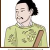 35　初瀬列樹の宮のあと