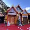 『ラオス文化センター』愛川町にあるラオス寺院に行って来ましたの！