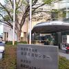 MS研究会３月例会開催