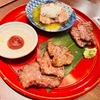 肉匠の牛たん たん之助酒場 大手町店｜大手町｜なんやかんやで塩茹で牛タン