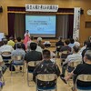 「福吉人権を考える日講演会」