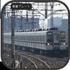 11459Fの車番プレート