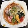 【今週のラーメン３７６３】 中国手打拉麺 馬賊 日暮里店 （東京・日暮里） 韓国冷やし中華　〜冷やし中華を通り越しそうな・・・冷麺感覚！暑さど真ん中にはベストかも！