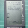 IBM ChipCard VW-200起動実験！