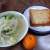 野菜スープ