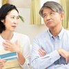 【積立NISA・iDeCo】積立投資を始められない人が陥りがちな勘違い。