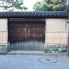 勝俣部長の「ため息」１７７２････反　対