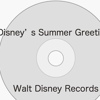 ディズニーのcd まとめ インスト ディズニー オーケストラ コレクション シリーズをまとめてみた ぼくのケチリッチな節約日記 ディズニーのcd まとめ インスト ディズニー オーケストラ コレクション シリーズをまとめてみた ぼくのケチリッチな節約日記