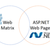 ASP.NET Web ページとは（2）