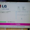  docomo L-03E でテザリング 