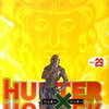 HUNTER×HUNTER 29巻