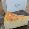 SNSで話題沸騰！岩手初「バスクチーズケーキ専門店」をついに実食