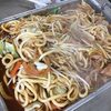 かめやま食堂