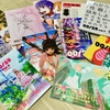 一旦、コミケ参加をお休みしようと思いました。
