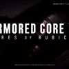 【Steam/PS/Xbox】ARMORED CORE VI ネタバレなしレビュー【アクション】