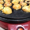 【おうちごはん】家のたこ焼きが一番美味しい〜