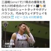 ビーコルセアーズ、川村卓也が吹っ切れたか？