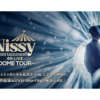 うぉぉぉ！ついにぃぃぃ！ Nissy Entertainment 4thLIVE DOME TOURが円盤化！！早速予約をしました！