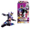 『仮面ライダーガヴ』メインキャスト＆スタッフ発表！脚本はルパパトの香村純子、敵幹部であるランゴ・ストマック役で塚本高史が出演