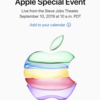 Apple 新製品発表会2019の結果