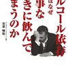 【06/21 更新】Kindle日替わりセール！