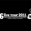 配信視聴記録６．V6 / live tour 2011 Sexy.Honey.Bunny!（YouTube期間限定公開）