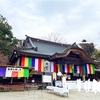 深大寺散策と玉乃屋の深大寺そば♫